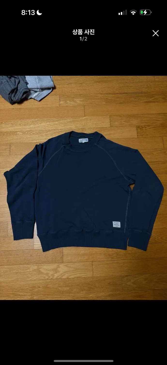 메르츠비슈바넨 스웻셔츠 상품이미지1