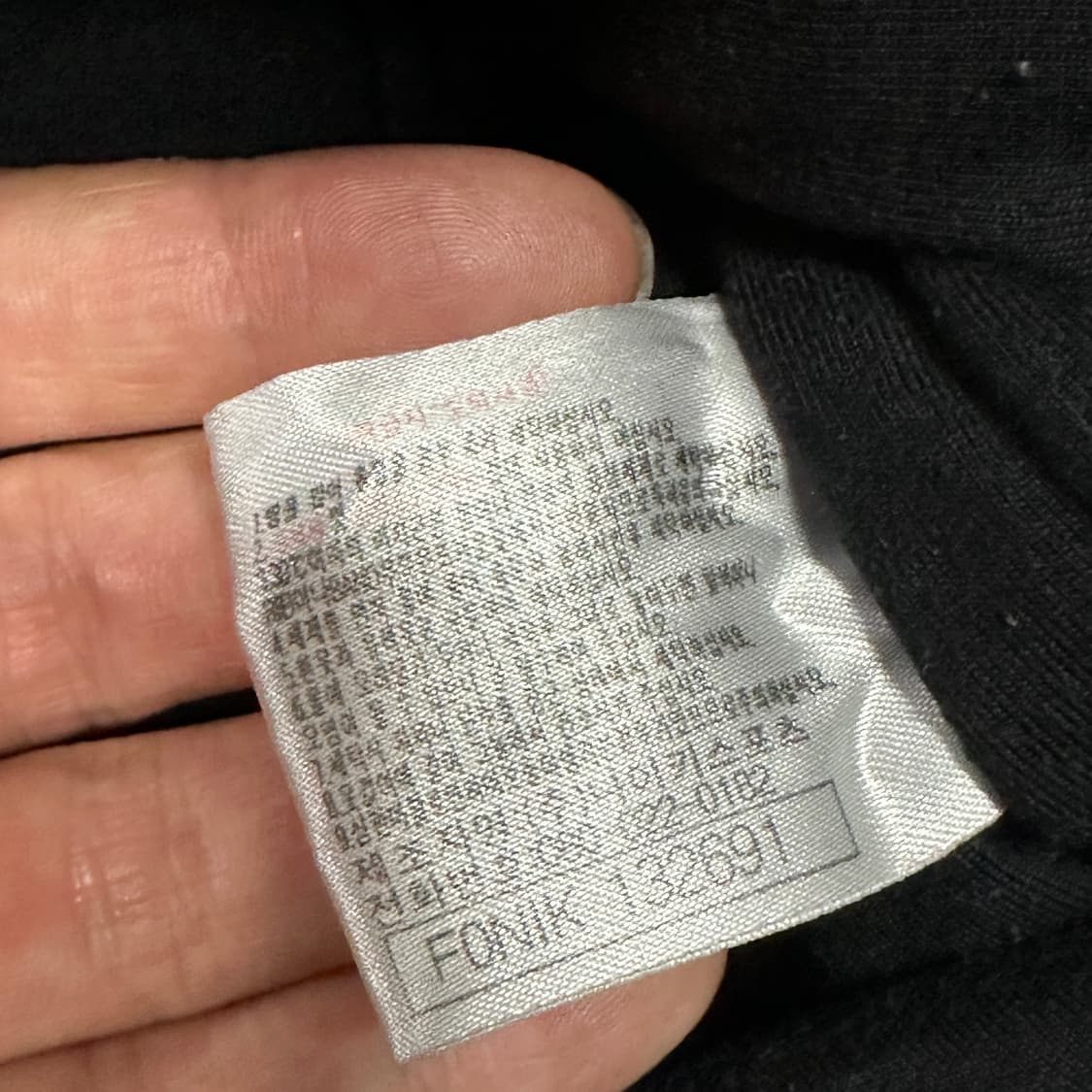 나이키 베스킷볼 00s 올드스쿨 점퍼 상품이미지5