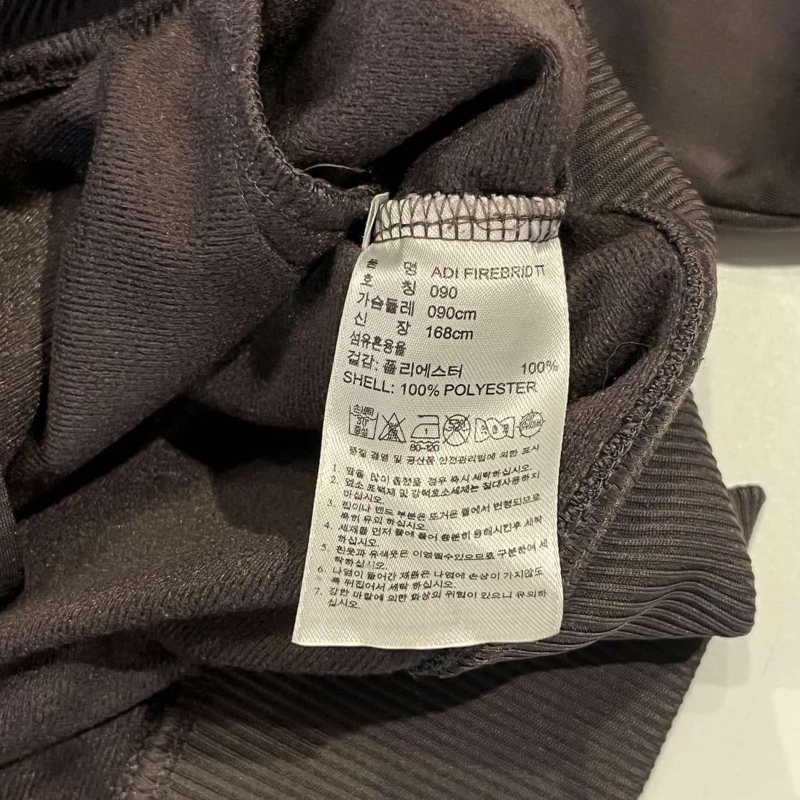 아디다스 대장 구형 파이어버드 브라운 져지 트랙탑 상품이미지4