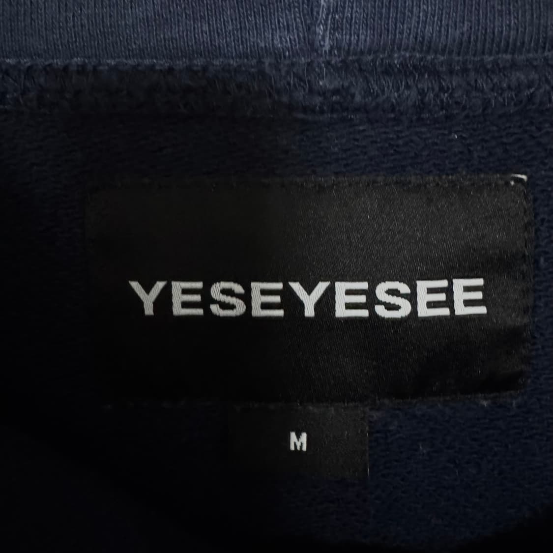 예스아이씨 자수로고 후드티 상품이미지3