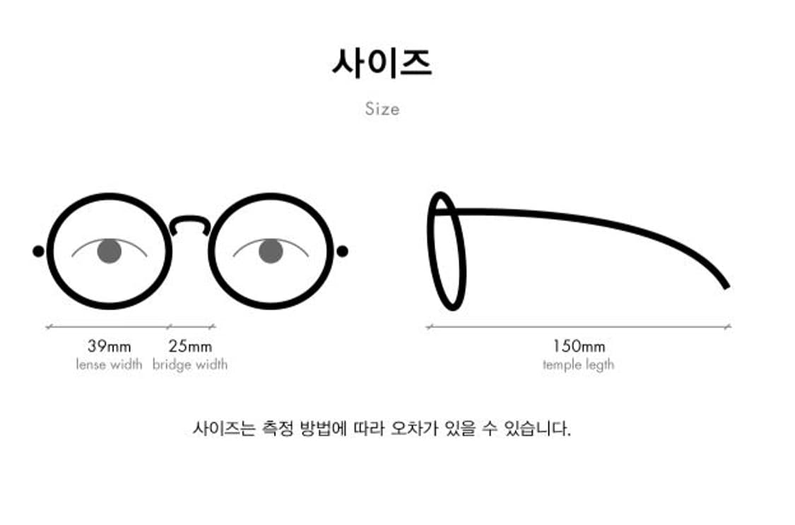 호프만 혼테 S9552 H30 상품이미지9