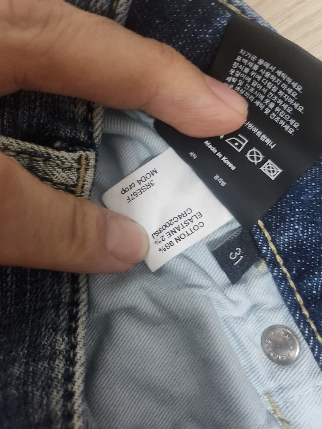 [31] 모드나인 mod4c 크로스데미지 Cross Damage 상품이미지4