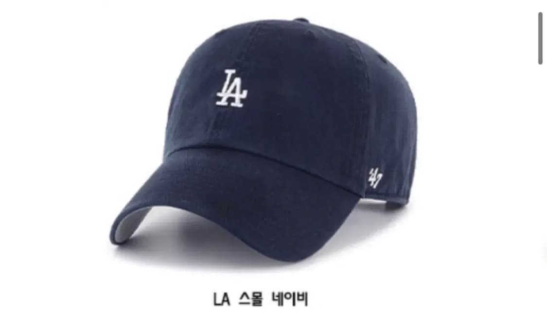 MLB 엠엘비 47 LA다저스 NY 볼캡 모자 네이비 상품이미지1