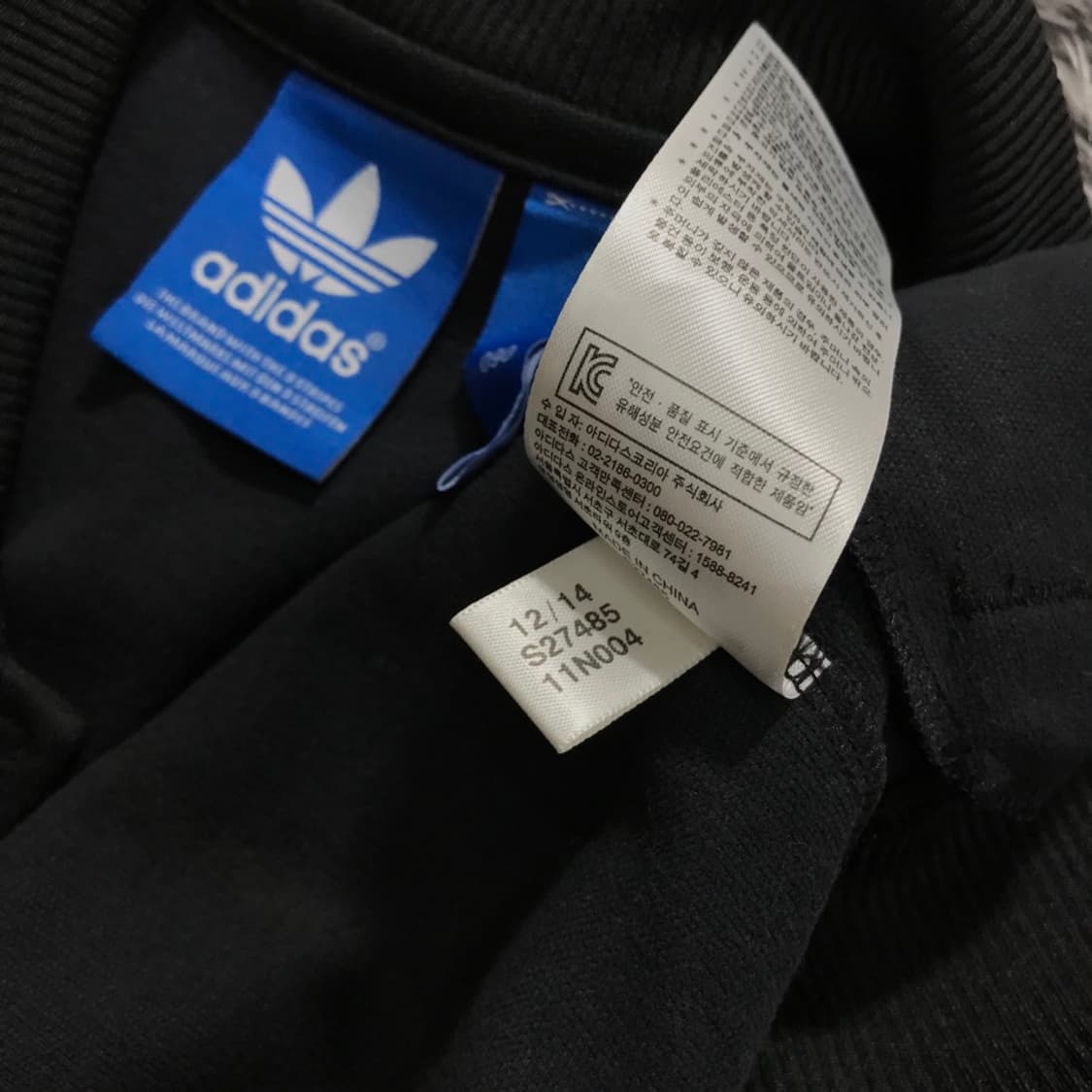 [[S, A급] 아디다스(ADIDAS) 로고 스타디움 트랙탑#190 상품이미지5