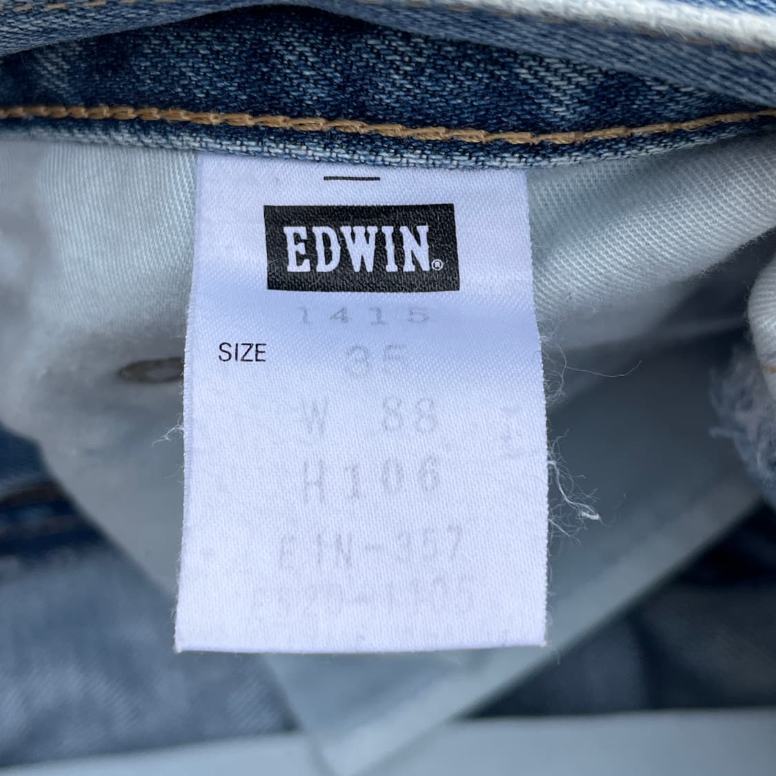 EDWIN(MADE JAPAN) 402 빈티지 데님 (실측확인) 상품이미지5