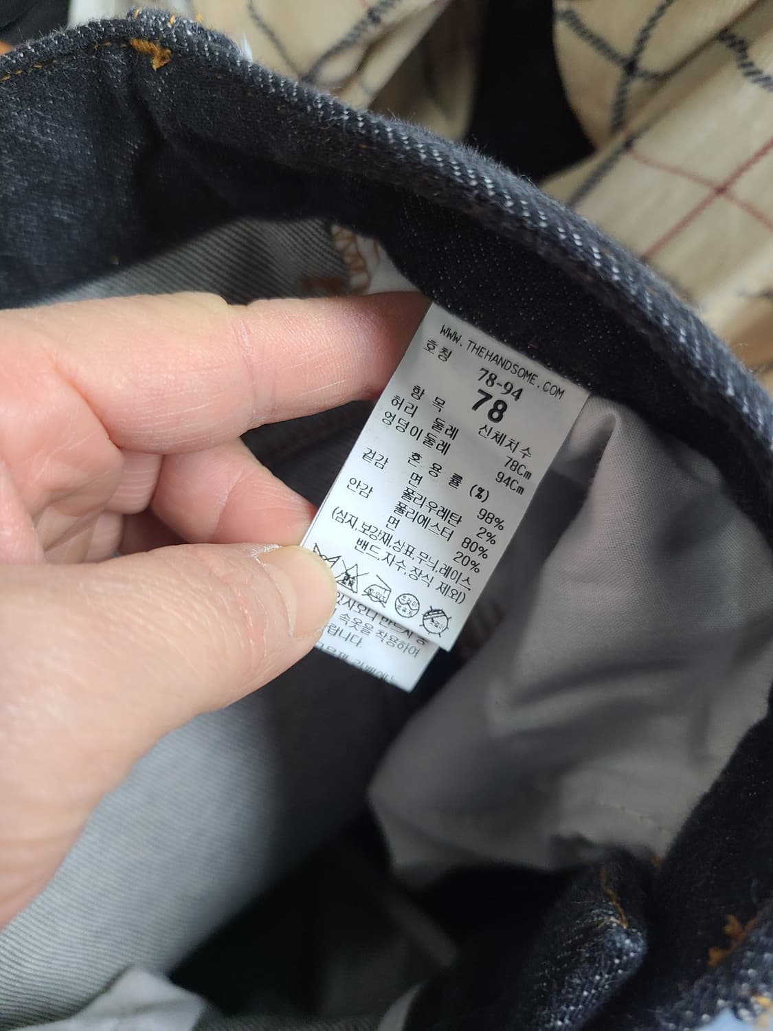 타임옴므 데님팬츠 78 상품이미지6