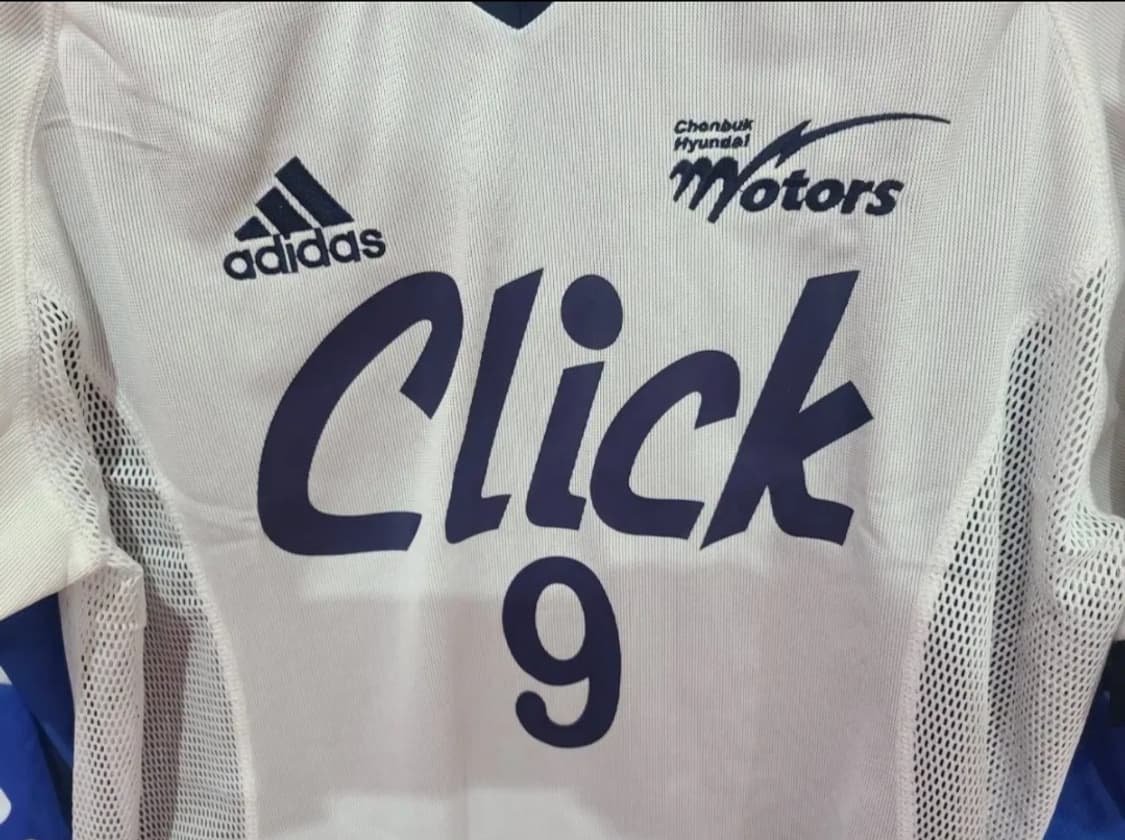 2002 전북현대 올드레플 축구져지  상품이미지3