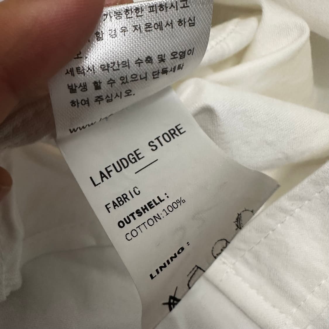 라퍼지스토어 오가닉 코튼 반팔 셔츠 화이트 S 상품이미지9