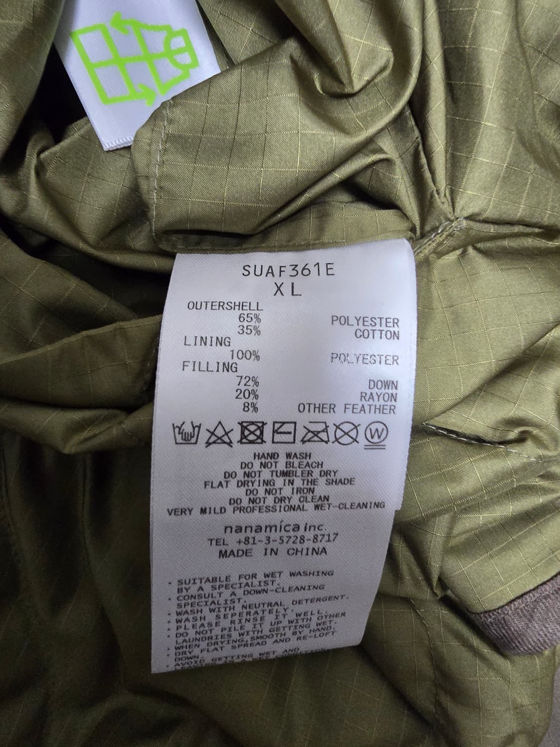 나나미카 리버시블 다운 카키베이지
- xl 사이즈 상품이미지10