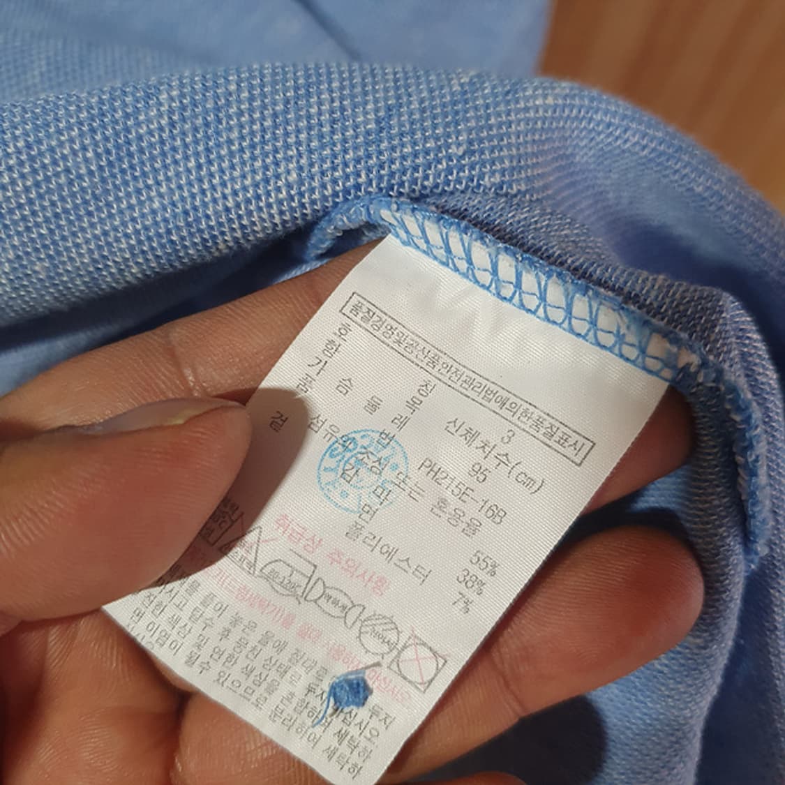 라코스테 린넨 혼용 반팔카라티95 상품이미지4