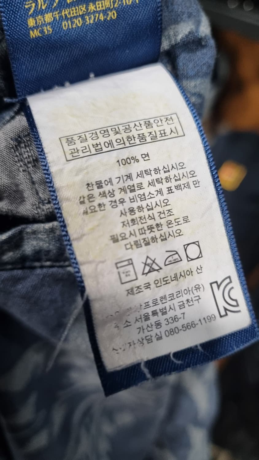 (폴로 랄프로렌) 여름쇼츠 야자수 플라워 반바지 35 추천 상품이미지6