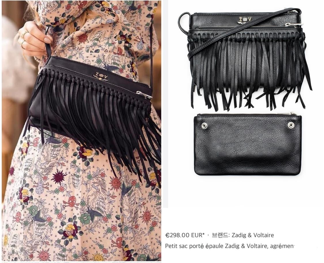 Zadig & Voltaire 쟈딕앤볼테르 크로스백 상품이미지1