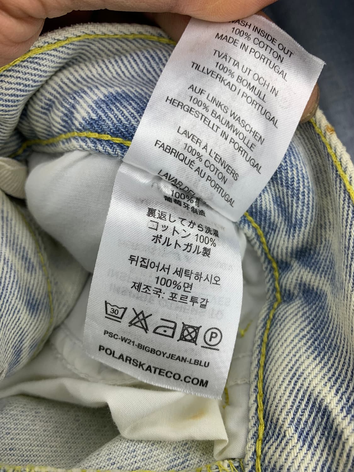 폴라 스케이트 컴퍼니 빅 보이 진 (M) 상품이미지7