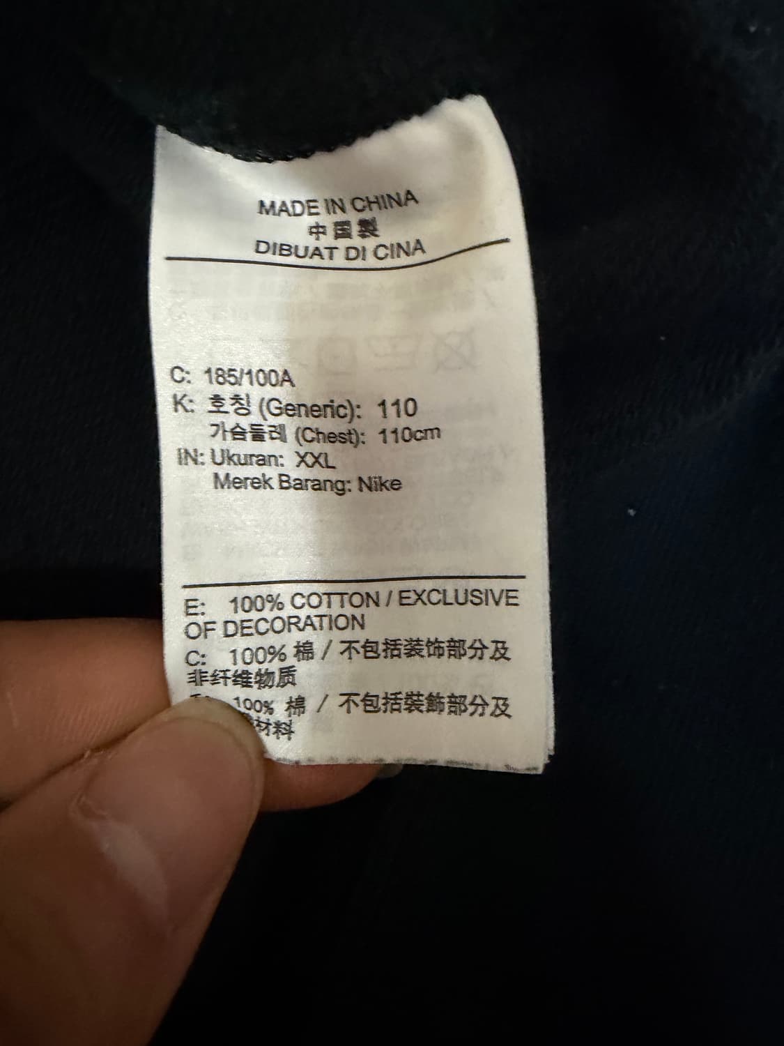 [XXL] 나이키 스우시 블랙 맨투맨 상품이미지4