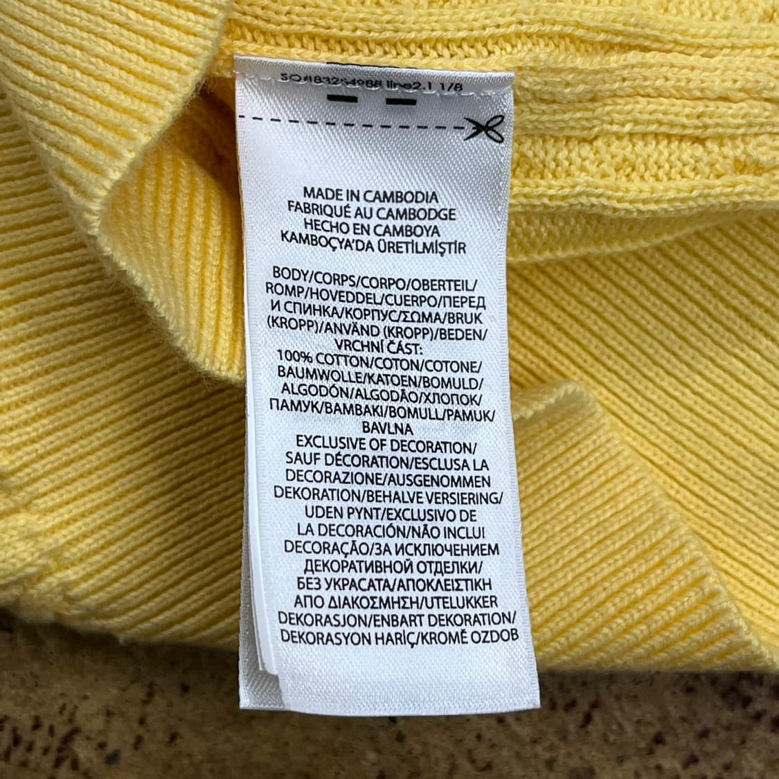 폴로 랄프로렌  옐로우 꽈배기 니트 가디건 상품이미지6