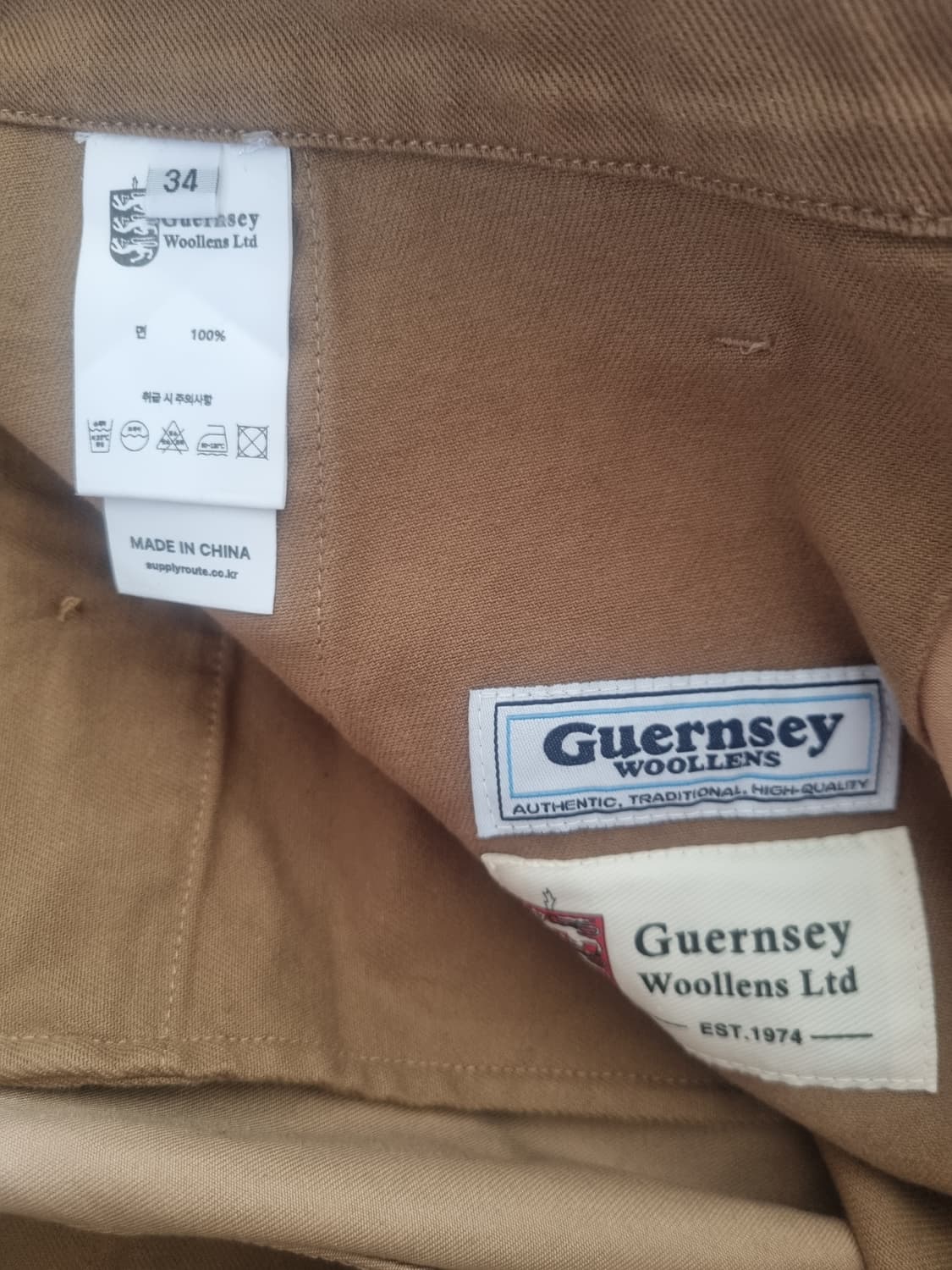 건지울른스 1940 오피서 치노 팬츠 카키 34사이즈 상품이미지5