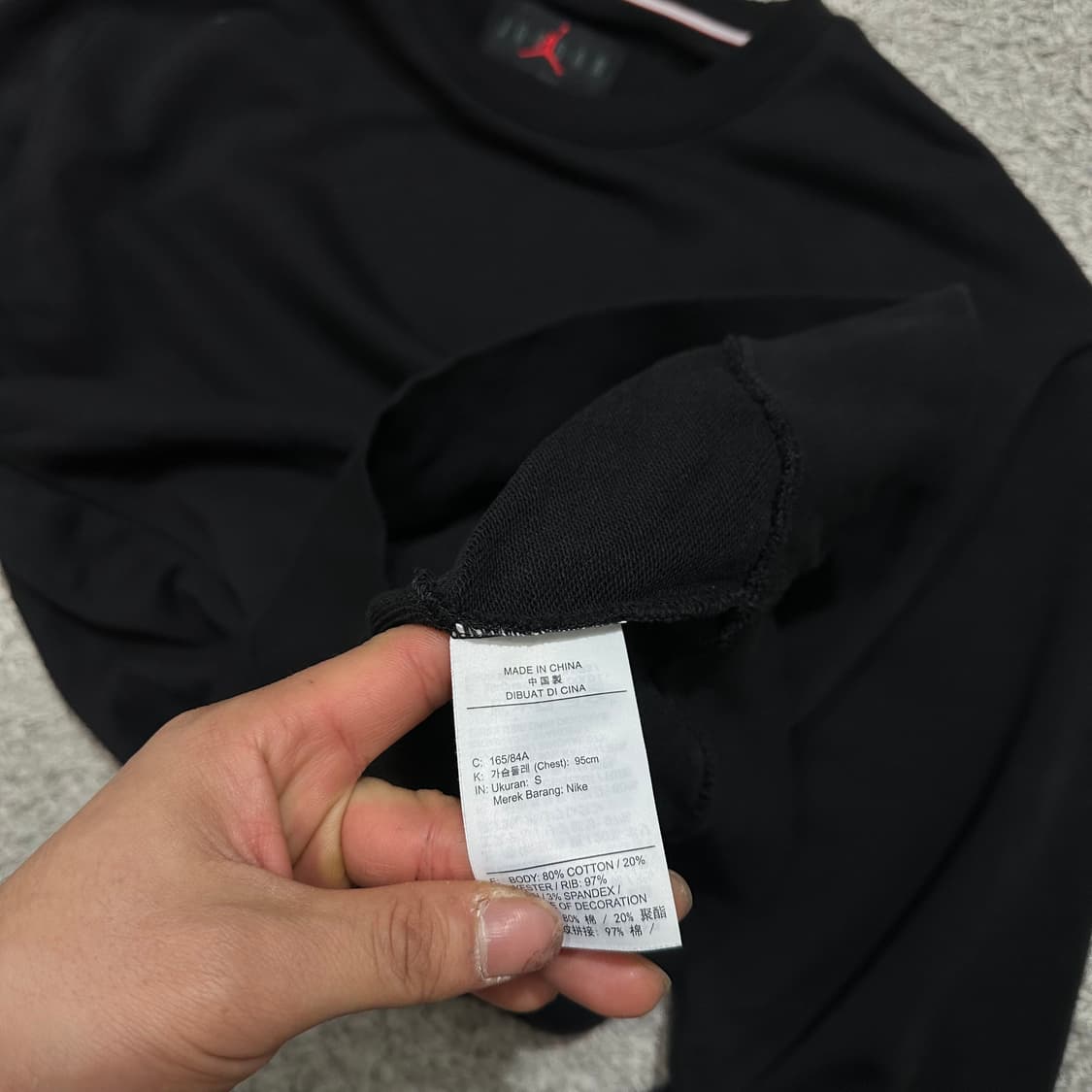 [95] 조던 맨투맨 상품이미지4