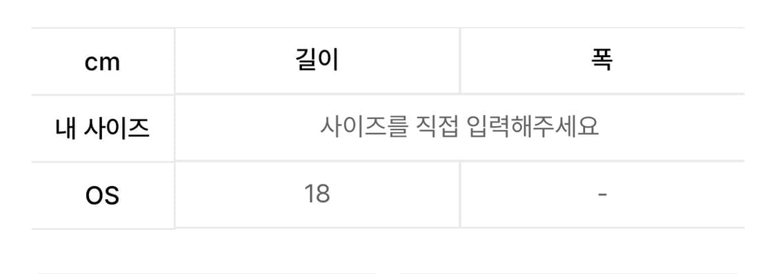 FALLING STAR BRACELET 상품이미지4