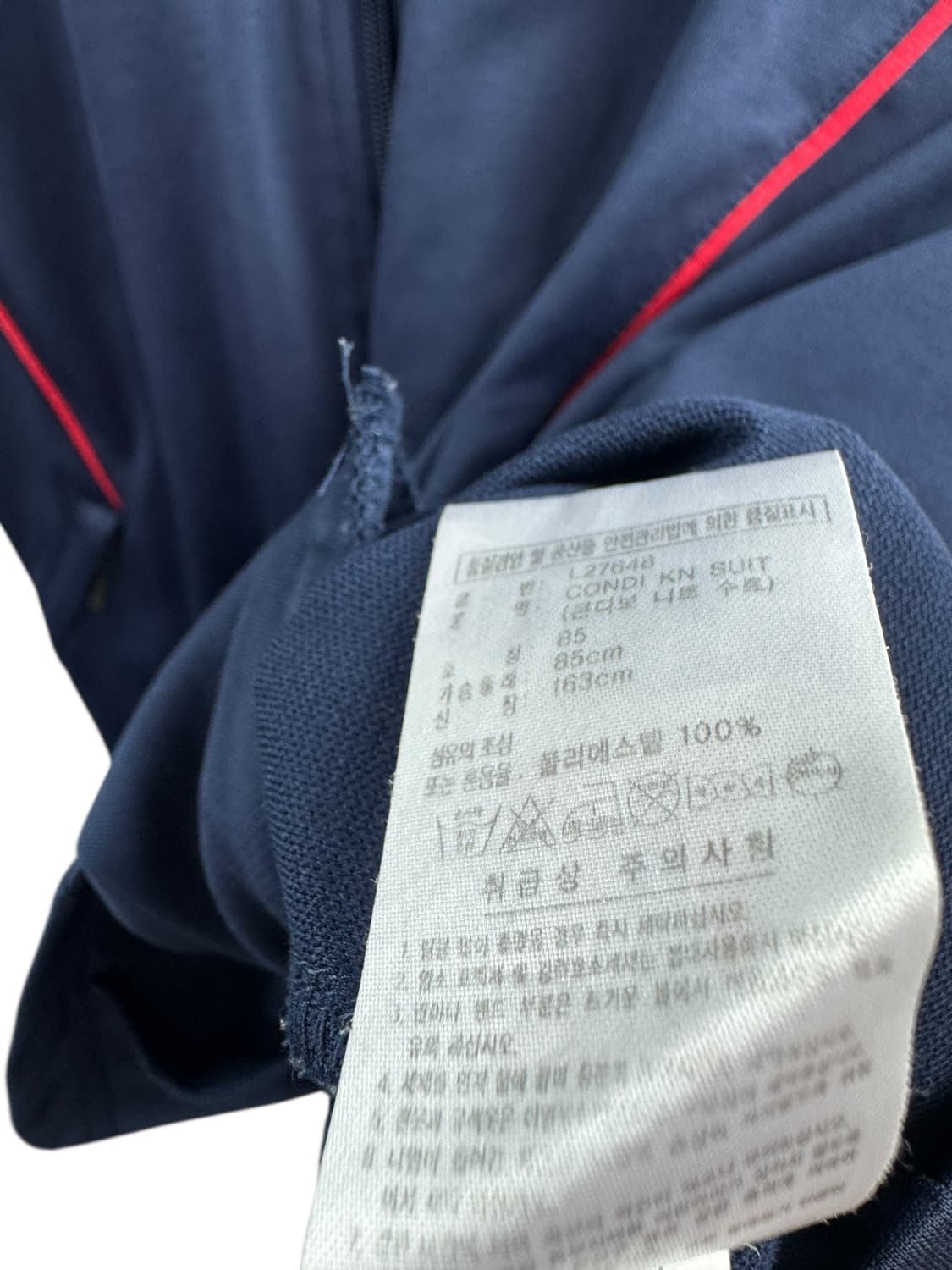 아디다스 블루레드 트랙탑 져지794 상품이미지5