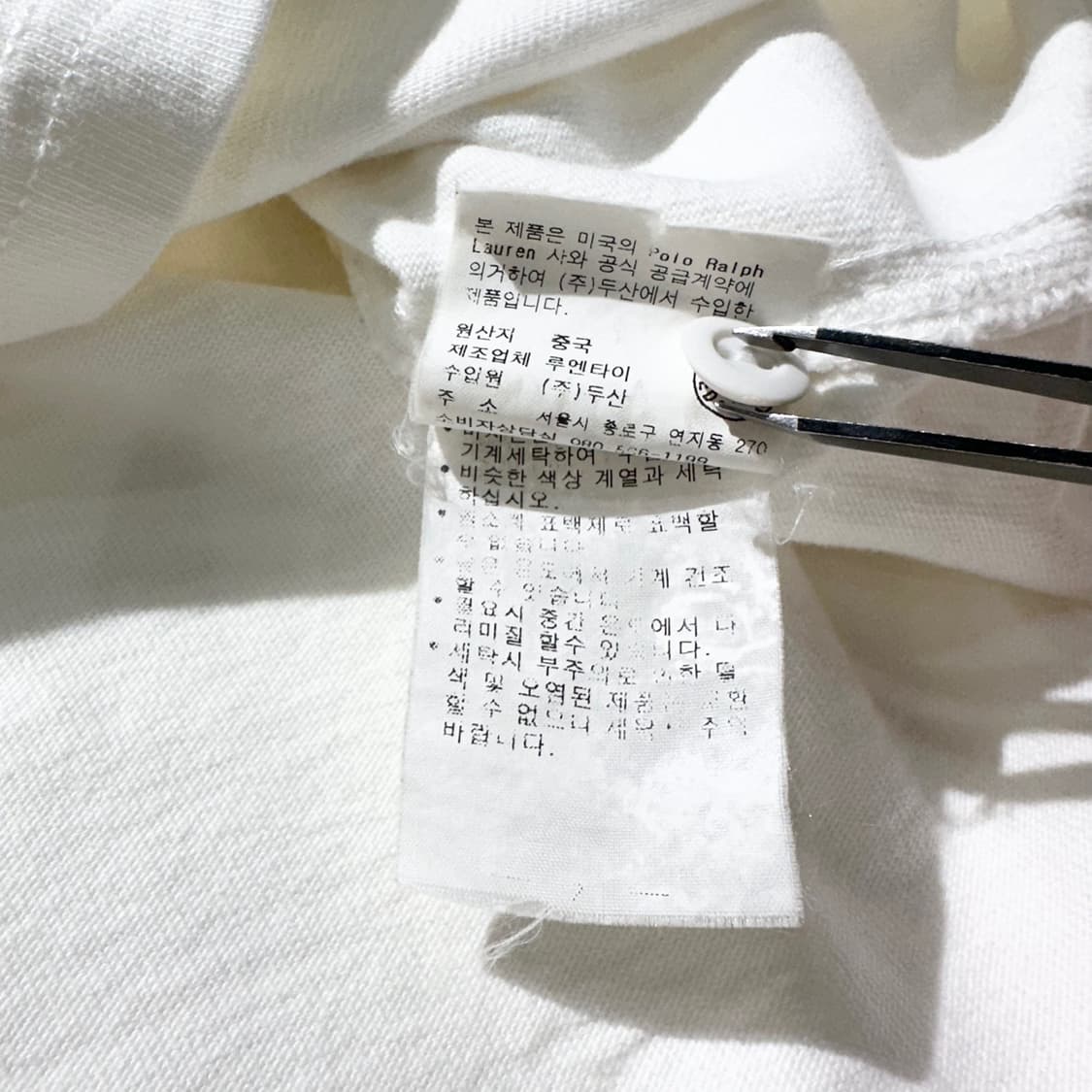 폴로 랄프로렌 기마로고 럭비 카라 티셔츠 상품이미지7