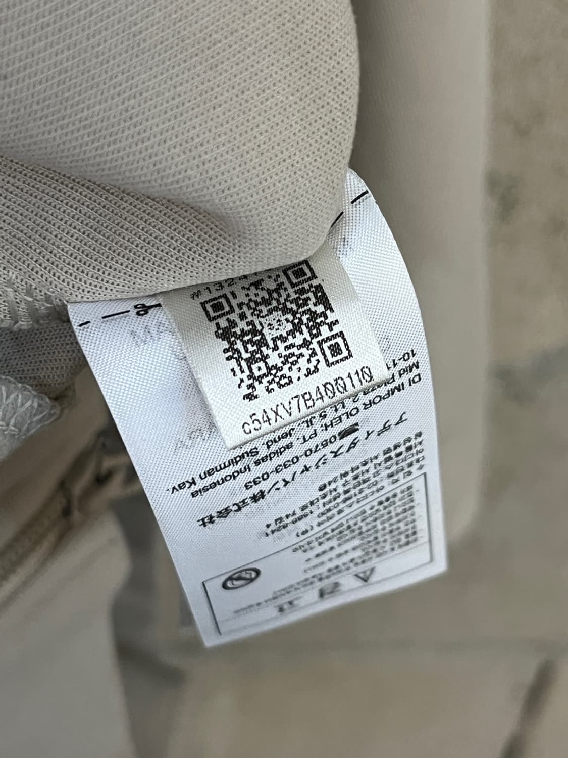 아디다스 스케이트 자켓 상품이미지7