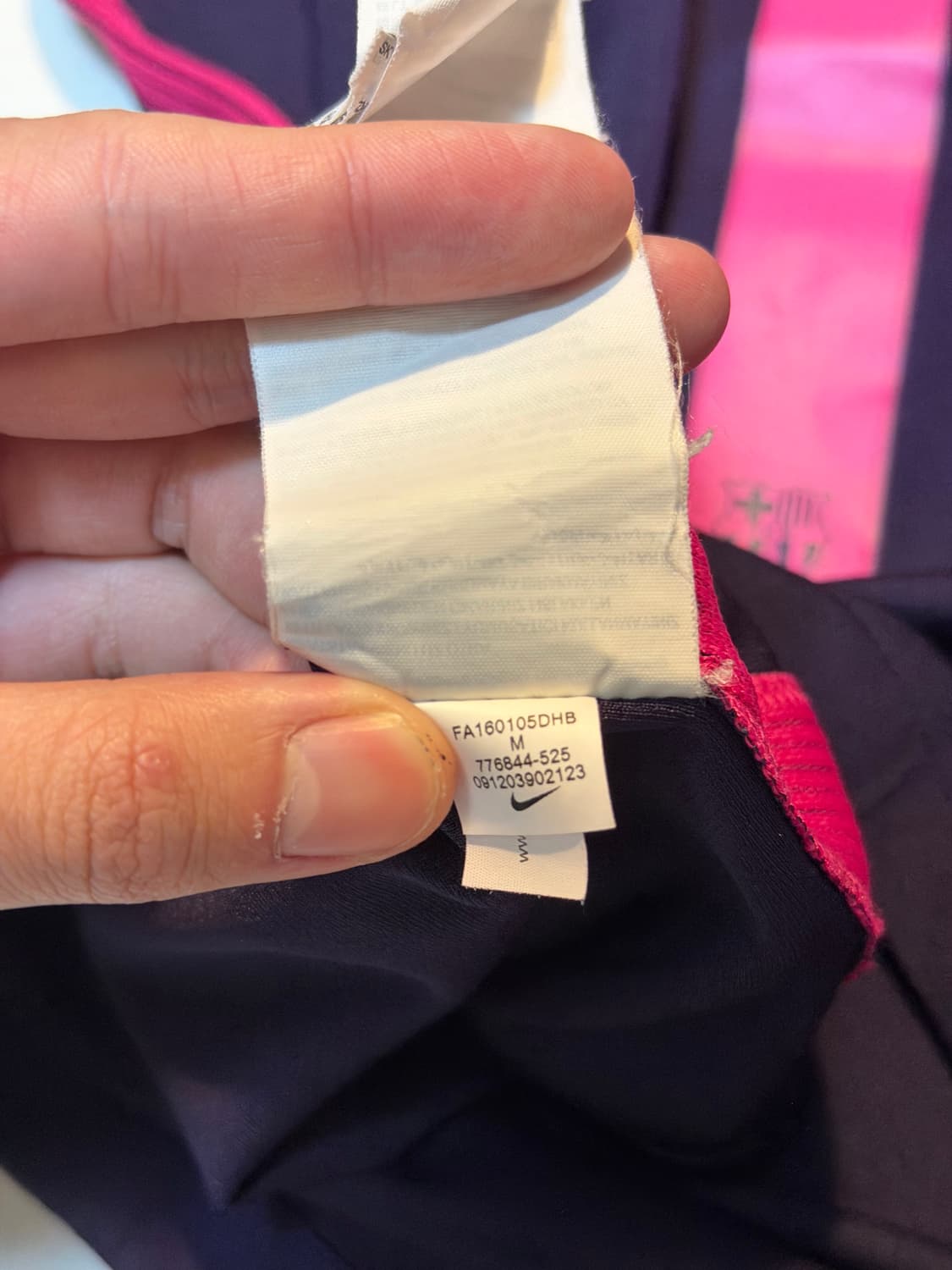 나이키 16-17 바르셀로나 네이마르 어웨이 유니폼 상품이미지6