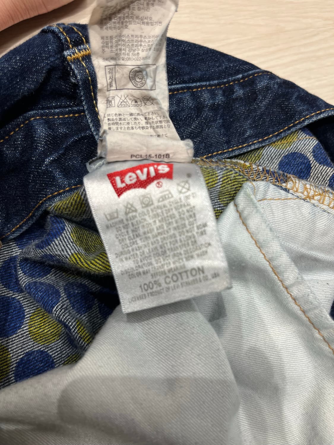 32 리바이스 501 청바지 데님  LEVIS 중청 진청 상품이미지6
