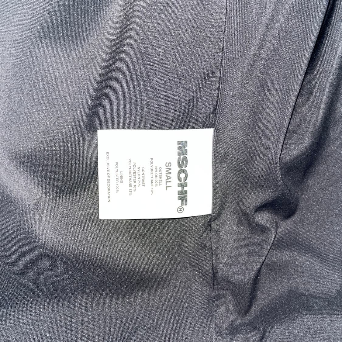 미스치프 셋업 s  상품이미지5