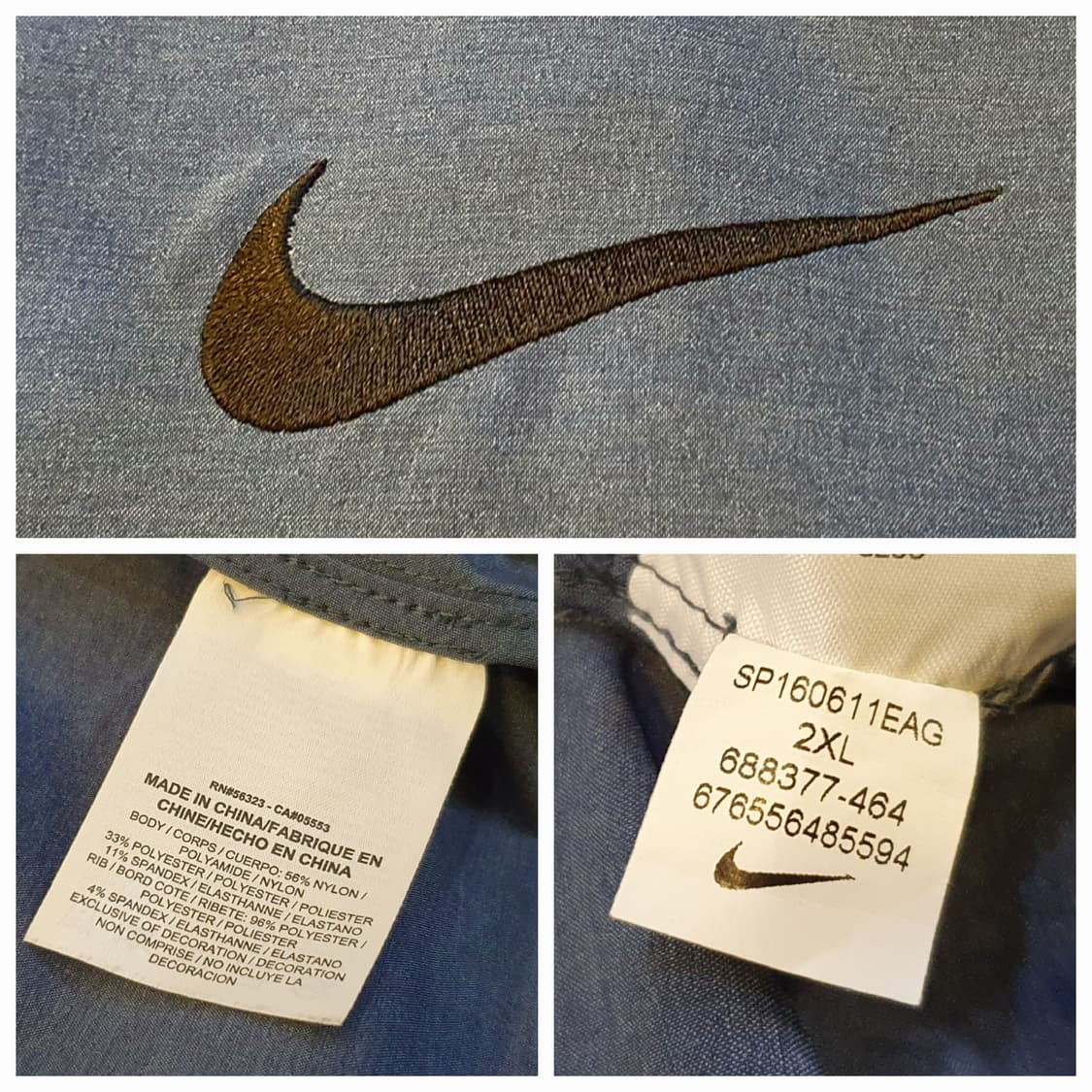 110.나이키 드라이핏 트랙자켓 상품이미지7