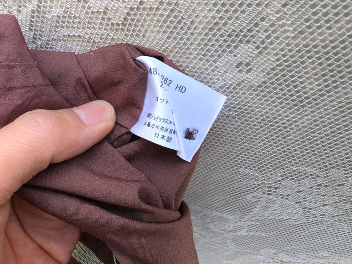 폴스미스 자수 디테일 스위스 원단 상품이미지8