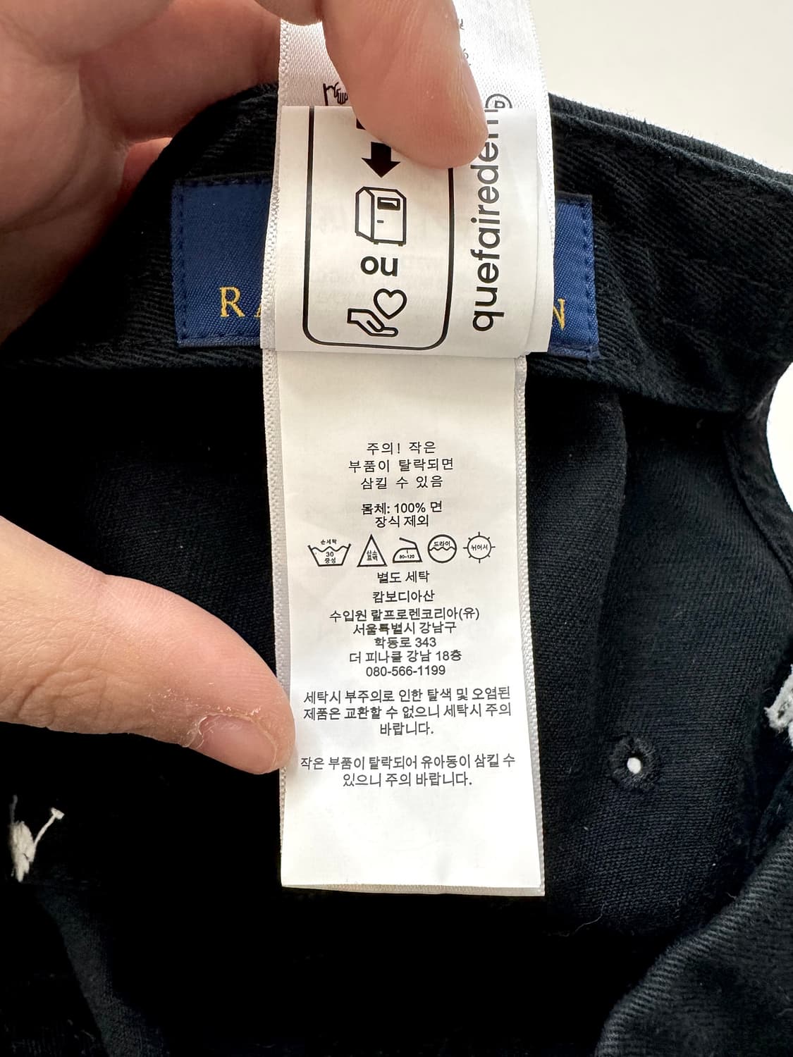 Polo 폴로 랄프로렌 블랙 볼캡 상품이미지4