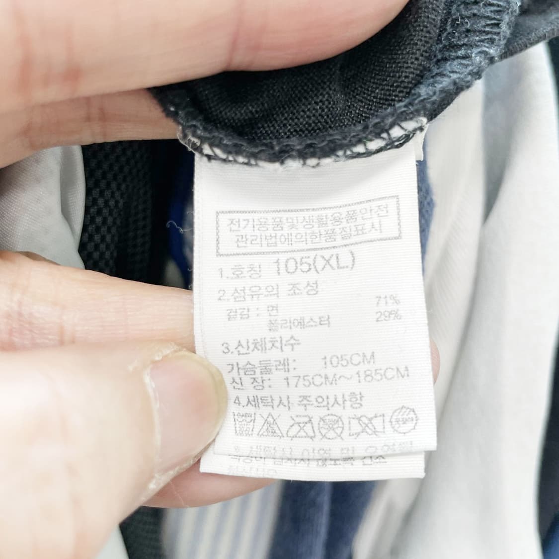 노스페이스 남성면반팔 블랙 XL  상품이미지5