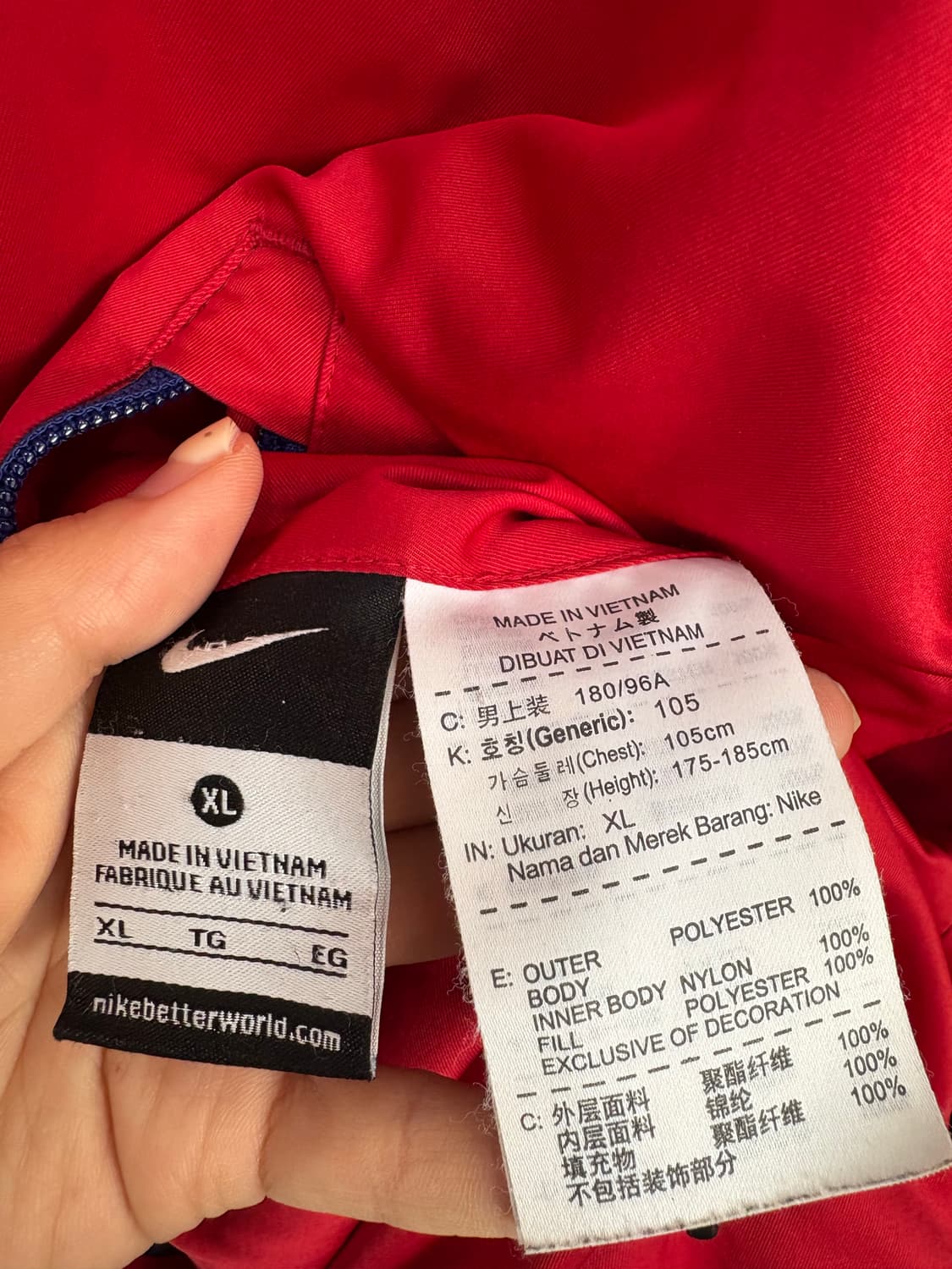 나이키 리버서블  점퍼 XL 상품이미지5