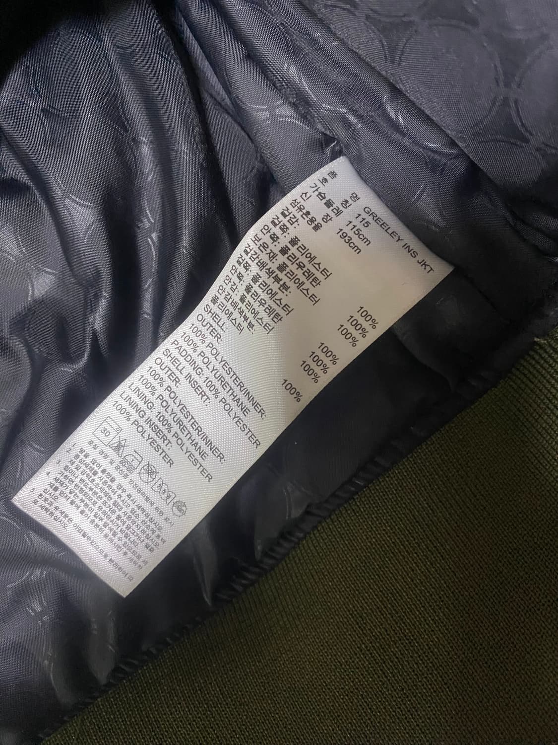 아디다스 카모 보드복 자켓 상품이미지6