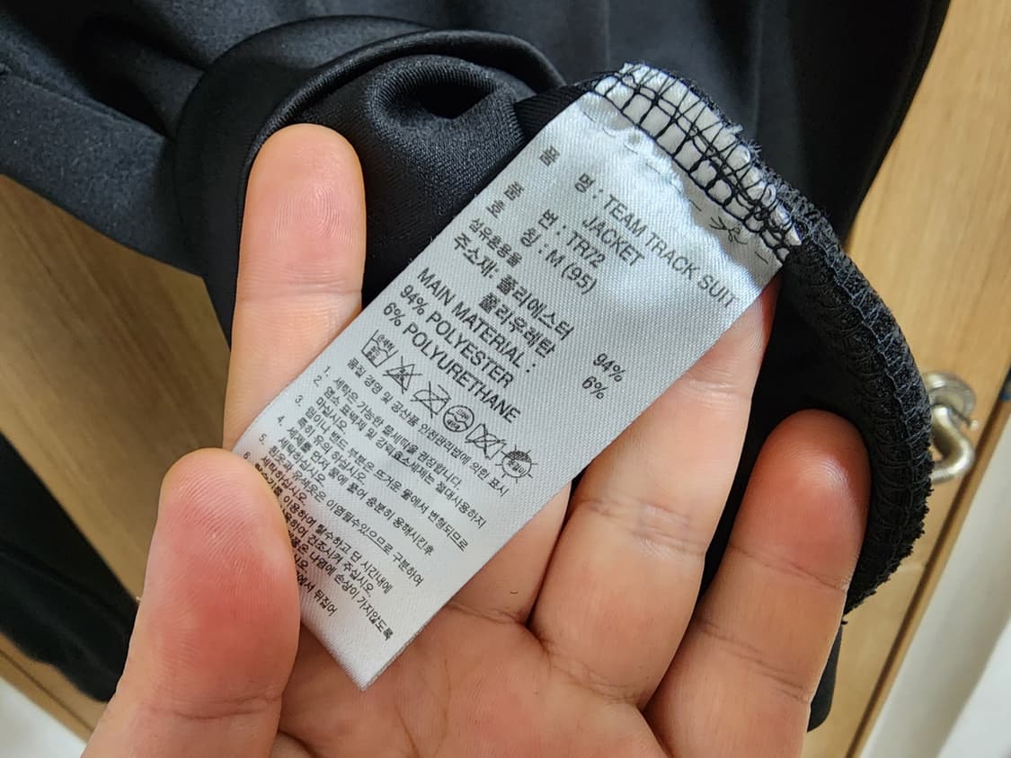(95)아디다스 트랙탑 져지 자켓 상품이미지5