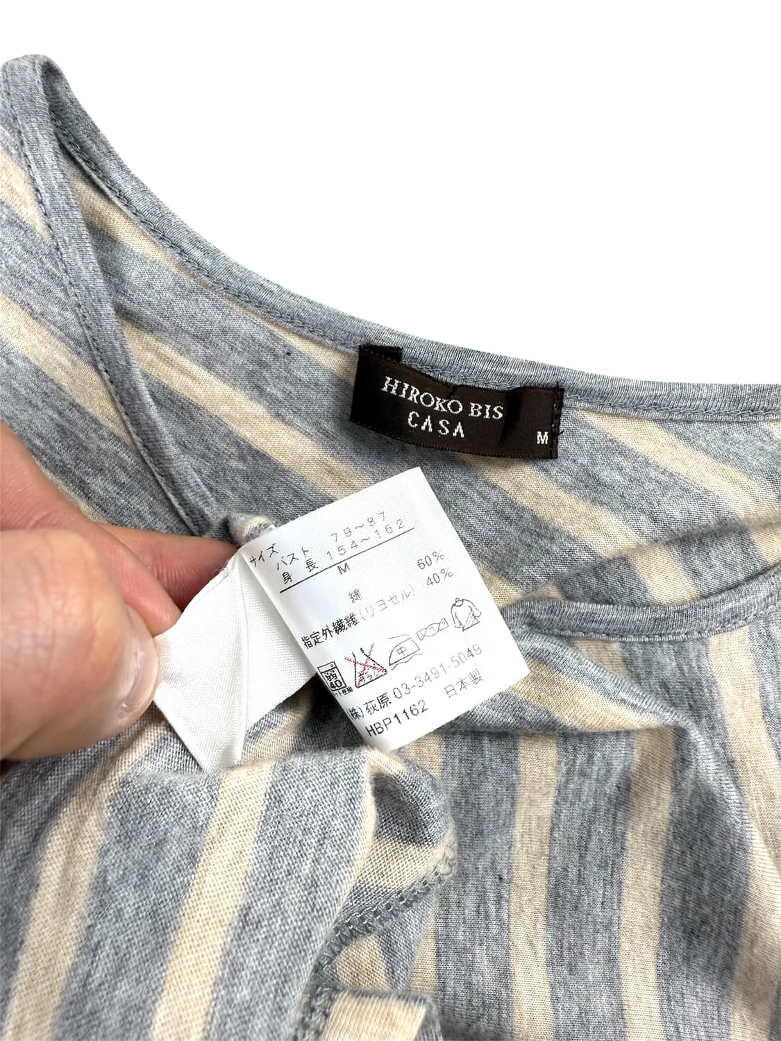 hiroko bis casa 스트라이프 변형 원피스 상품이미지9