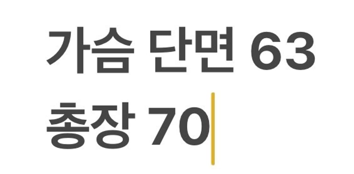 [정품/XL] 나이키 에어 블랙 봄버 자켓 b18 상품이미지8