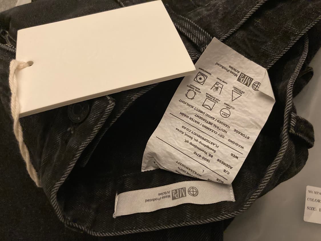 (새상품)플라스틱프로덕트 페인트 데님 블랙 L 상품이미지2