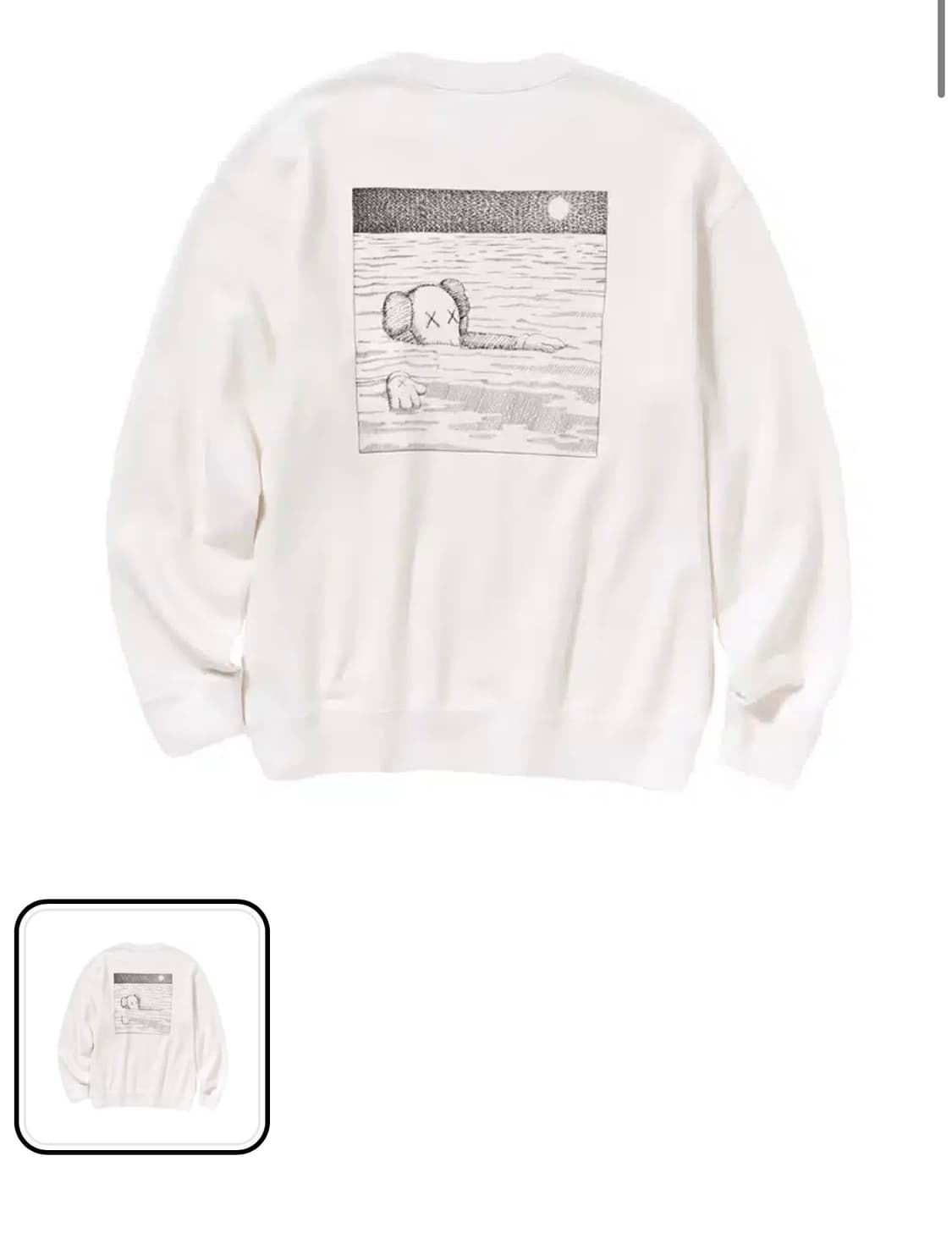 [XL] 유니클로 X Kaws 스웻셔츠 상품이미지2