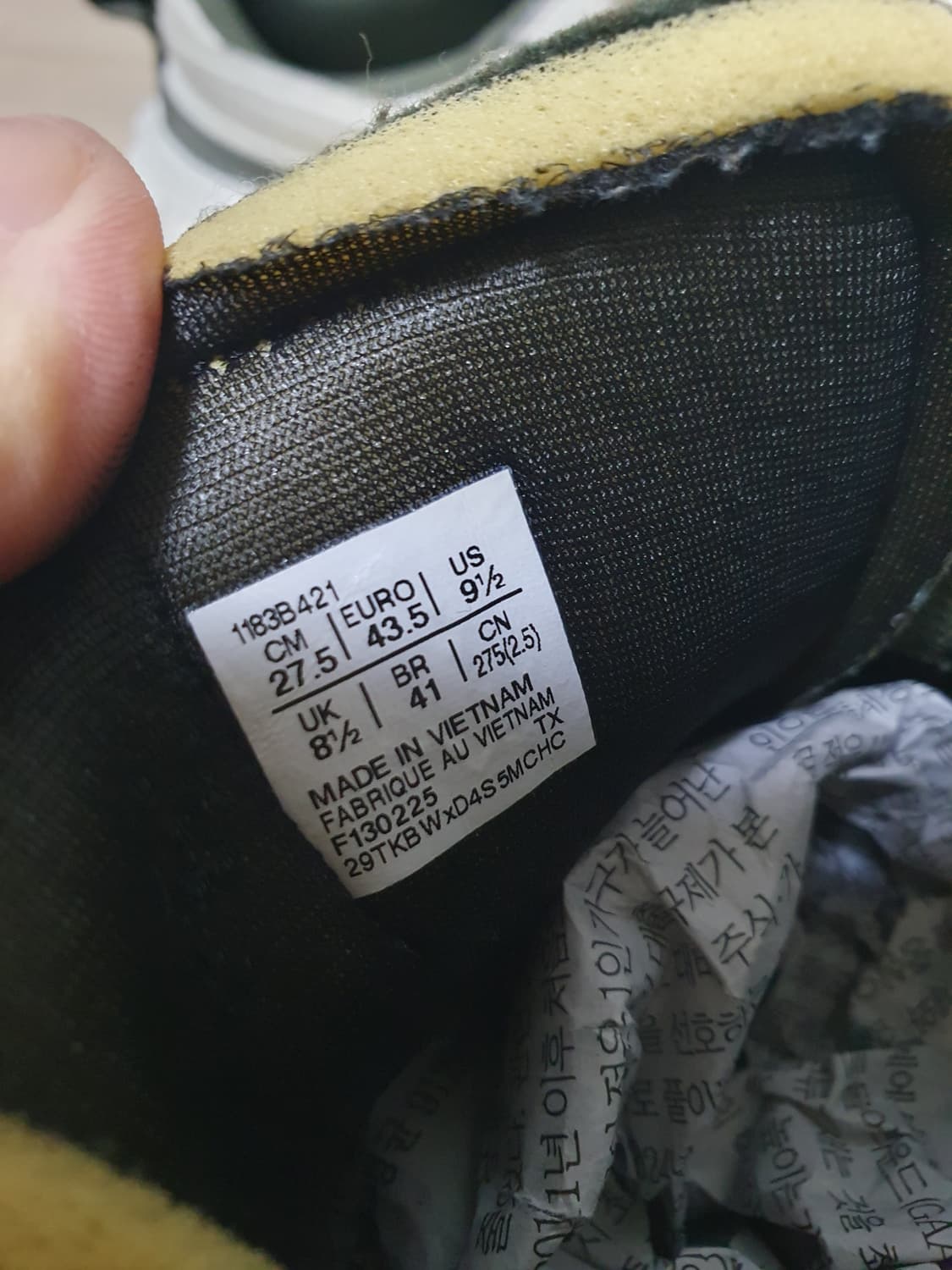 오니츠카타이거 덴티그레 스니커즈 275 상품이미지9