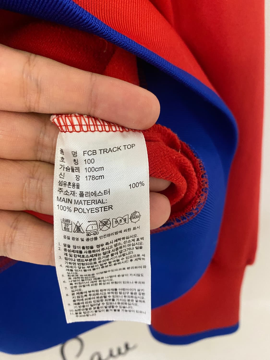 100)아디다스 바이에른뮌헨 대장 져지 상품이미지5