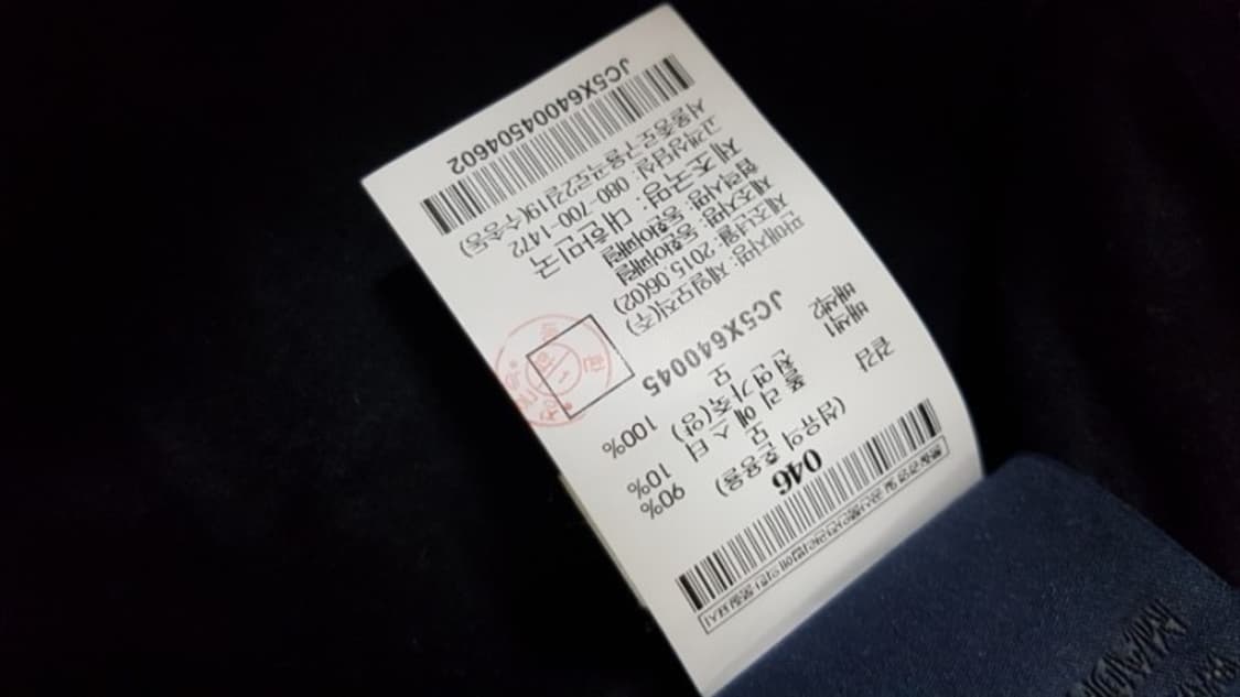 준지양가죽셔츠 상품이미지8