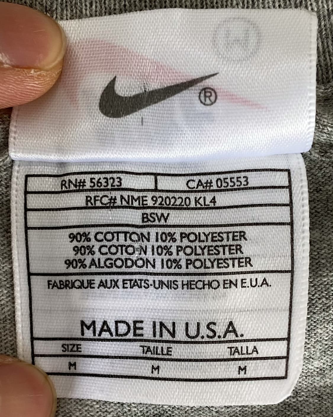 나이키 90‘s U.S.A 마이클 조던 저스트두잇티셔츠 상품이미지10