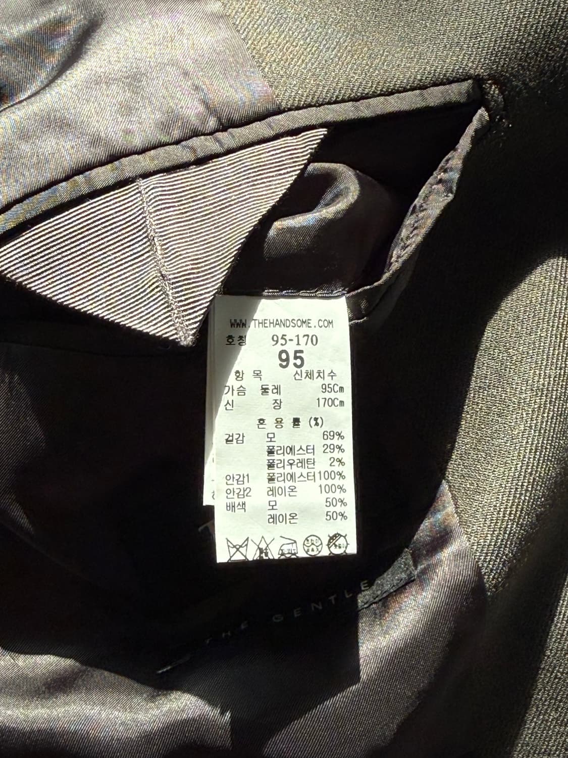 (새상품)타임 옴므 2버튼 울 자켓 95 상품이미지7