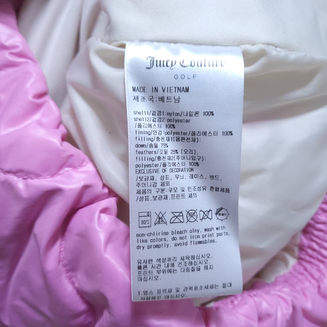 주시뀌뚜르 골프 오리털패딩 S 0108 상품이미지4