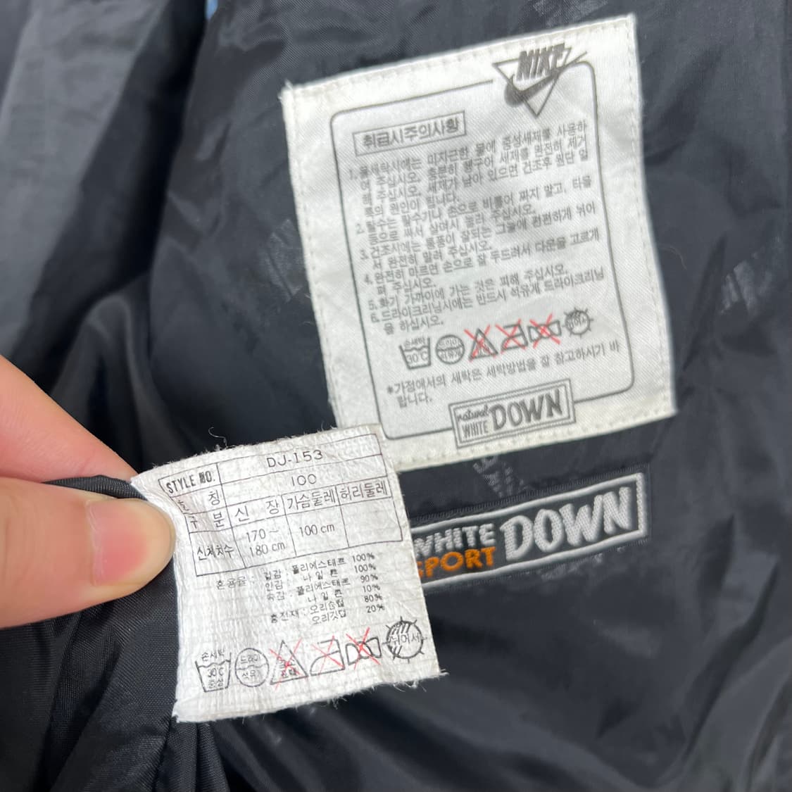 1990s NIKE 나이키 기히학패턴 덕다운 패딩 상품이미지5
