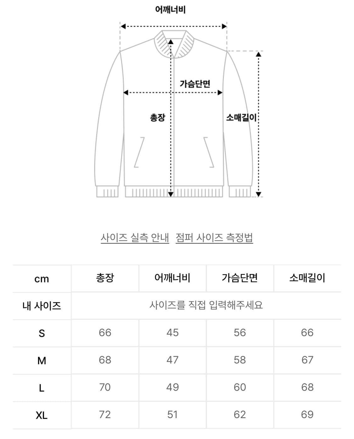 혼다 H-Tech Storm 경량 패딩 그레이 (M) 상품이미지3