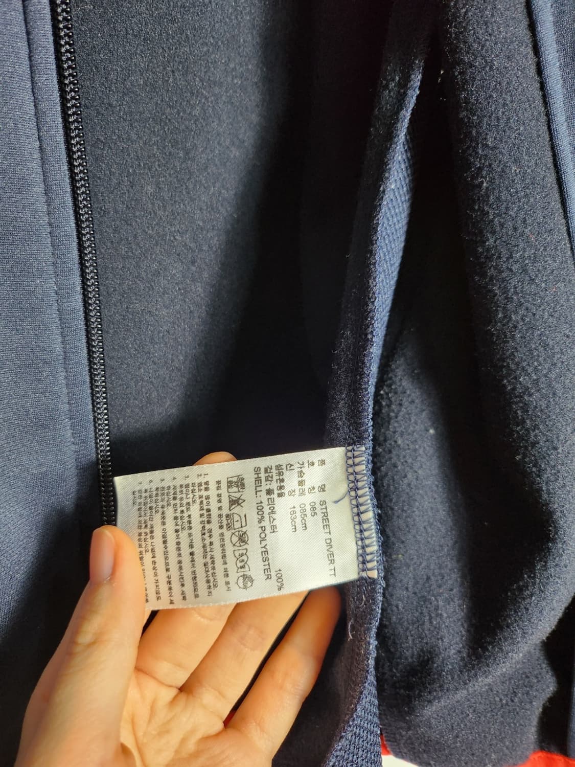 아디다스 스트릿 다이버 트랙탑 져지 상품이미지4