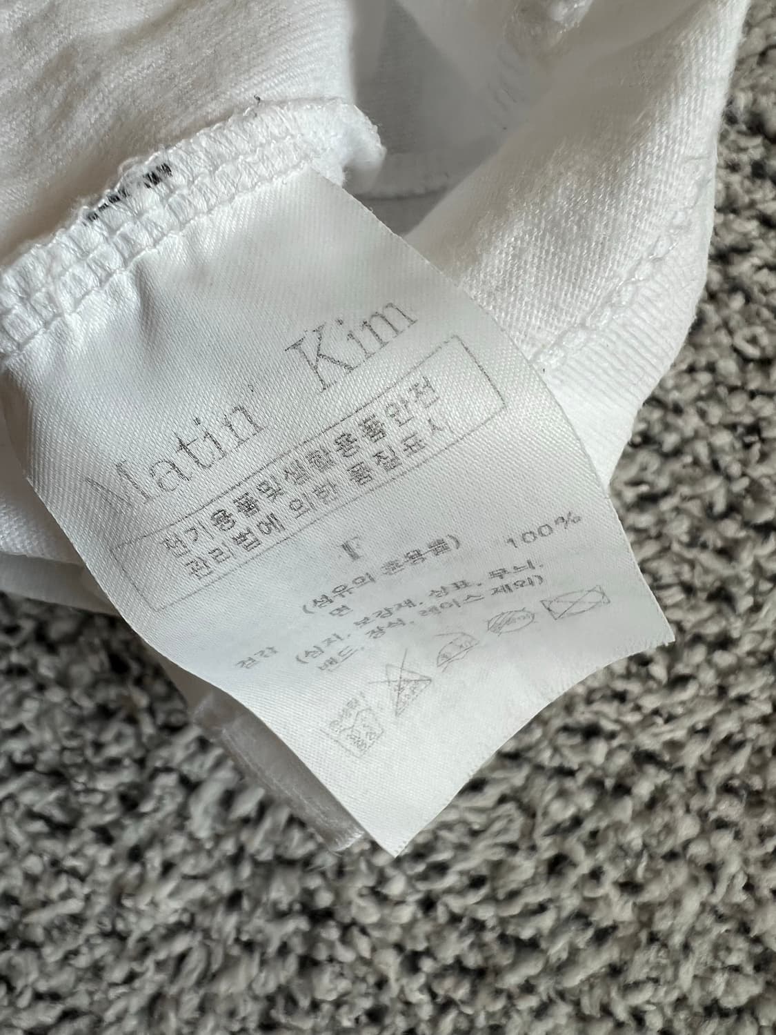 마뗑킴 상품이미지5