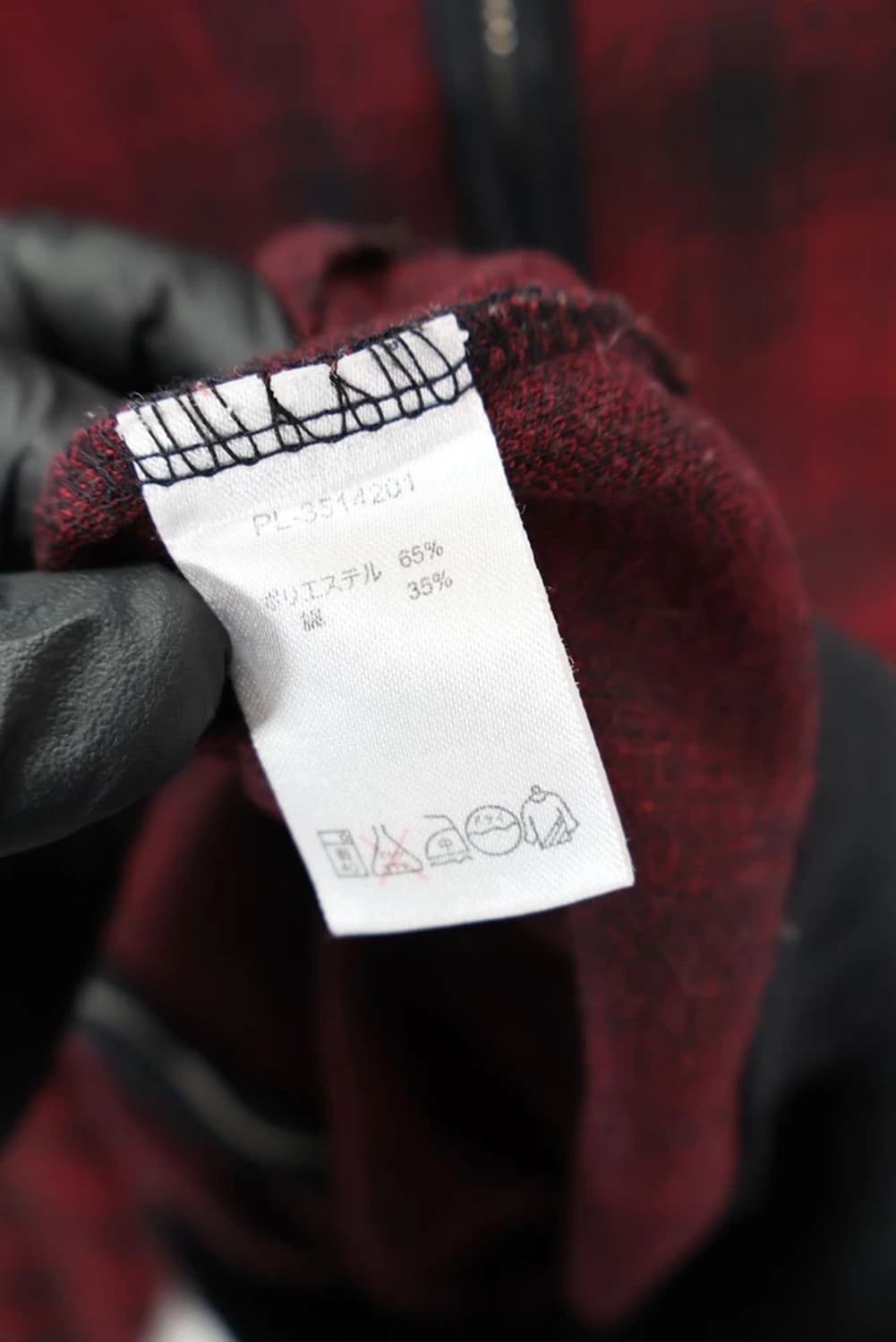 JPN 체크 패턴 후드집업 상품이미지7